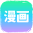 bbs.kongfen.cc favicon ico