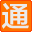 bj.pxto.com.cn favicon ico