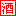 bk.9998.tv favicon ico