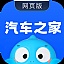 car.m.autohome.com.cn favicon ico