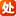 che.51chuli.com favicon ico