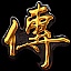 cq.web.sdo.com favicon ico