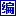 down.bccn.net favicon ico