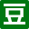 guangzhou.douban.com favicon ico