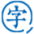jiemeng.chaziwang.com favicon ico