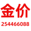 jinjia.hrbwang.com favicon ico