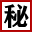 m.021diao.com favicon ico