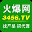 m.3456.tv favicon ico