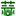 m.51garlic.com favicon ico