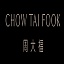 m.ctfmall.com favicon ico