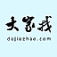m.dajiazhao.com favicon ico