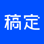 m.gaoding.com favicon ico