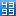 m.news.4399.com favicon ico