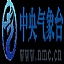 m.nmc.cn favicon ico