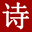 m.xuetangshi.com favicon ico