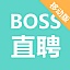 m.zhipin.com favicon ico