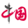 military.china.com.cn favicon ico