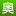 mschool.aoshu.com favicon ico