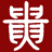 phc.gzu.edu.cn favicon ico