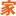 www.16888.com favicon ico