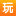 www.1773.com favicon ico