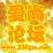 www.230gm.com favicon ico