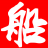 www.25mh.net favicon ico