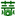 www.51garlic.com favicon ico