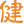 www.5ifit.com favicon ico