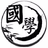 www.91623.com favicon ico