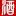 www.9918.tv favicon ico