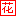 www.alihuahua.com favicon ico