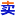 www.bj2scmm.com favicon ico