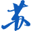 www.ccgp-jiangsu.gov.cn favicon ico