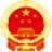 www.ccgp-shanxi.gov.cn favicon ico