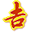 www.chahuangli.com favicon ico