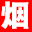 www.cnxiangyan.com favicon ico