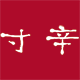 www.cunxinlove.com favicon ico