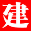 www.czhaobiao.cn favicon ico