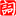 www.dancihu.com favicon ico
