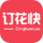 www.dinghuakuai.com favicon ico