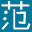 www.fwwang.cn favicon ico