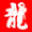 www.gouui.com favicon ico