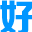 www.haotougao.com favicon ico