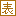 www.hiwiyi.com favicon ico