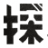 www.jjcnc.com favicon ico