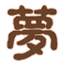 www.jmbk.com favicon ico