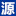 www.jnesc.com favicon ico