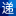 www.kiees.cn favicon ico