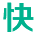 www.kuaizhang.com favicon ico